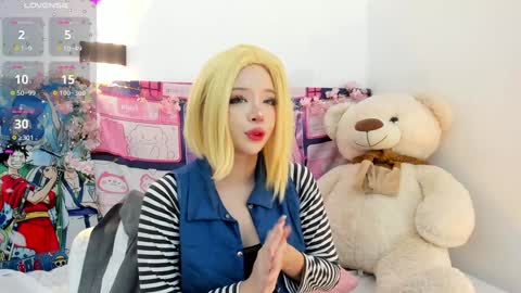 aikonara online show from December 2024 01:17:01 PM