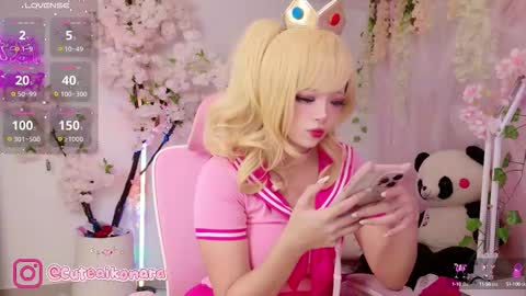 aikonara online show from September 2025 11:08:02 PM