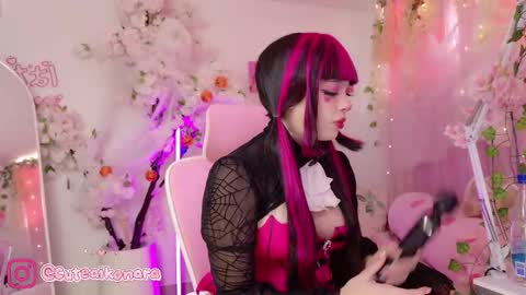 aikonara online show from October 2025 01:45:02 PM