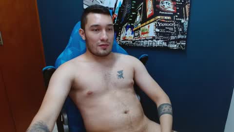 A I R O N online show from January 2025 10:33:01 PM