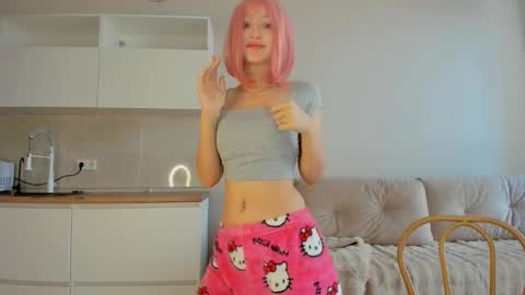 Snapshot of akime_girl chatting on November 2025 02:56:02 AM Akime online show from November 2025 02:56:02 AM