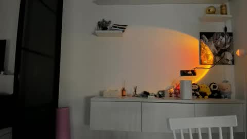 Snapshot of akime_girl chatting on November 2025 02:25:02 AM Akime online show from November 2025 02:25:02 AM