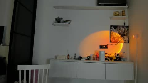 Snapshot of akime_girl chatting on November 2025 02:25:01 AM Akime online show from November 2025 02:25:01 AM