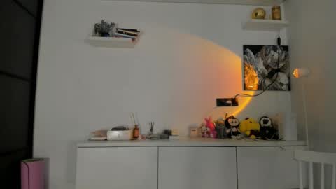 Snapshot of akime_girl chatting on December 2025 03:11:02 AM Akime online show from December 2025 03:11:02 AM