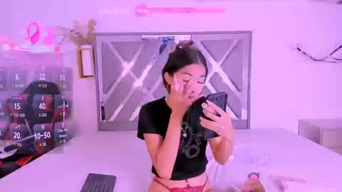 Snapshot of akira_hime chatting on September 2025 04:12:02 AM Akira online show from September 2025 04:12:02 AM