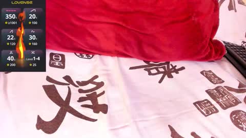 Akira online show from November 2025 10:42:02 PM