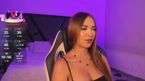 Alahia online show from October 2025 04:26:01 AM