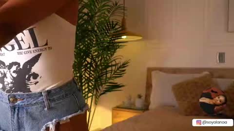 Alana online show from October 2025 04:42:01 AM