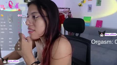 alana online show from February 2025 04:40:02 PM