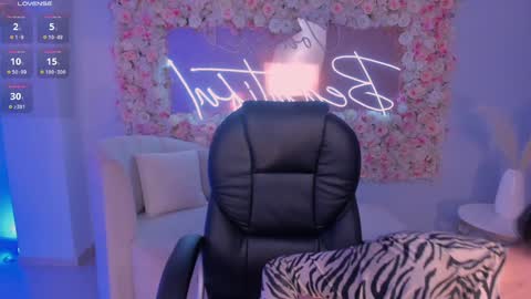 Alana online show from December 2024 04:07:02 AM