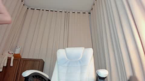 Alana silvana online show from December 2024 01:17:01 PM