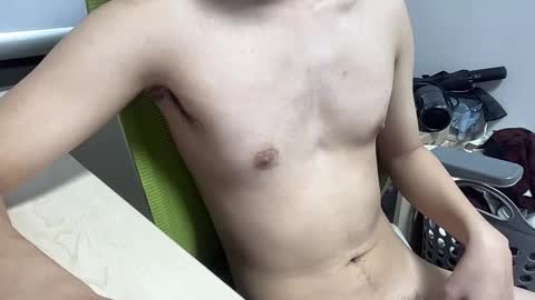 alanwu12 online show from November 2025 10:41:02 AM