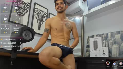Alejo  online show from January 2025 12:20:02 AM