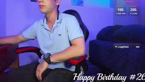 Snapshot of alex_smith0 chatting on December 2024 12:09:01 AM online show from December 2024 12:09:01 AM