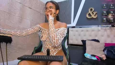 alexa andherson online show from December 2024 07:48:02 PM