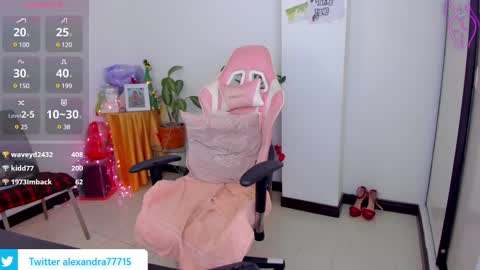 Alexandra Independent model online show from February 2025 10:42:01 AM