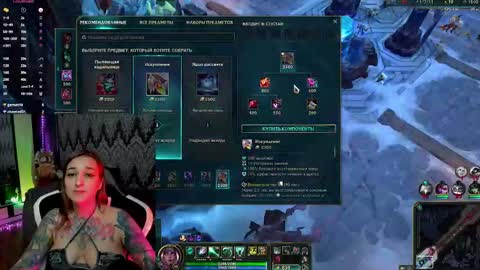 Snapshot of alexracc00n chatting on November 2025 07:58:01 PM Alex online show from November 2025 07:58:01 PM