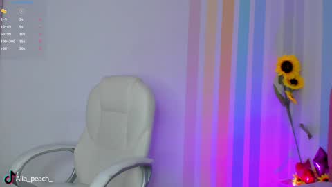 Snapshot of alia_peach_ chatting on December 2024 05:10:02 AM Alia online show from December 2024 05:10:02 AM