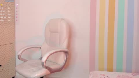 Snapshot of alia_peach_ chatting on January 2025 08:13:01 AM Alia online show from January 2025 08:13:01 AM