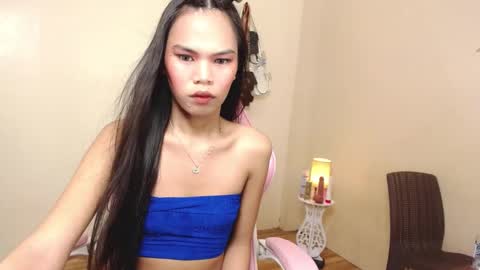 ALIAH online show from January 2025 12:32:02 AM