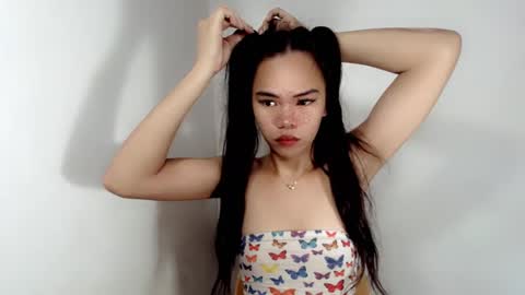 ALIAH online show from September 2025 07:19:02 PM