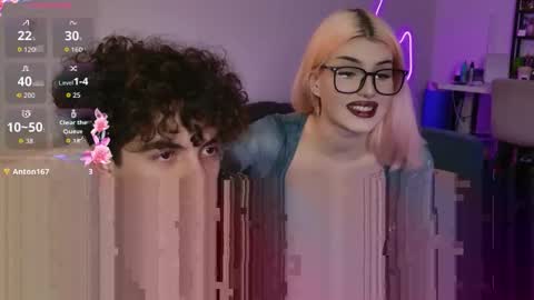 Snapshot of alice118james chatting on September 2025 05:49:01 PM alice and james online show from September 2025 05:49:01 PM