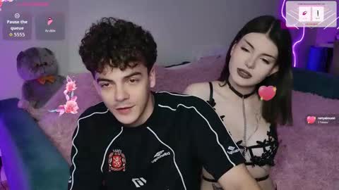 Snapshot of alice118james chatting on October 2025 03:10:02 PM alice and james online show from October 2025 03:10:02 PM