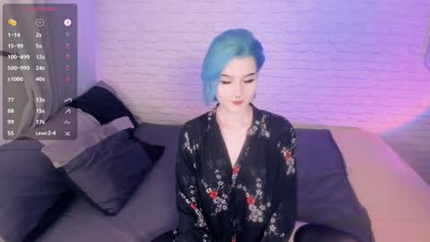 Alice online show from December 2024 04:38:01 AM