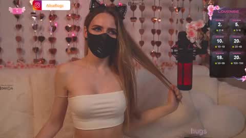 Snapshot of alisarogs chatting on March 2025 11:05:01 PM Alisarogs online show from March 2025 11:05:01 PM