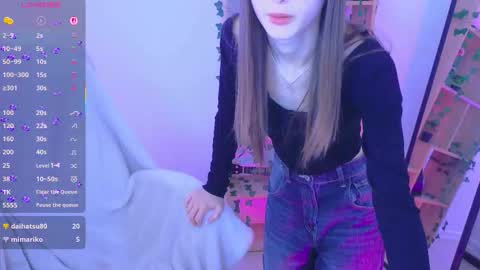 Alise online show from September 2025 06:19:02 AM