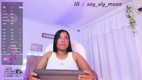 Im Aly3 online show from September 2025 11:38:01 PM