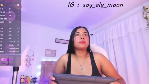 Im Aly3 online show from September 2025 11:15:01 PM