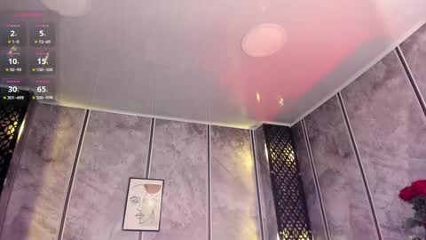 Amara Lewis online show from January 2025 12:13:01 PM