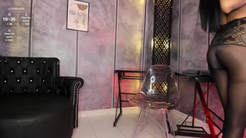 Amara Lewis online show from February 2025 03:09:02 PM