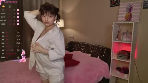 Snapshot of amarisceleste chatting on November 2025 07:31:01 AM Amaris online show from November 2025 07:31:01 AM