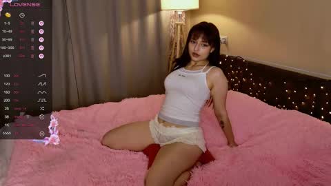 Snapshot of amarisceleste chatting on November 2025 06:28:01 AM Amaris online show from November 2025 06:28:01 AM