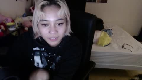 Snapshot of amateuroras chatting on December 2024 06:30:02 AM leash online show from December 2024 06:30:02 AM