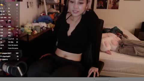 Snapshot of amateuroras chatting on January 2025 06:11:01 AM leash online show from January 2025 06:11:01 AM