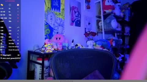 Snapshot of amateuroras chatting on November 2025 05:06:02 AM leash online show from November 2025 05:06:02 AM