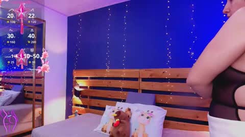 Ambar online show from October 2025 08:09:01 PM