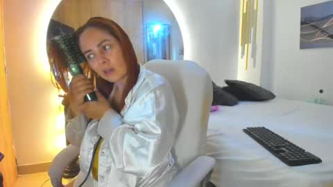 Amber Disney online show from February 2025 08:00:02 PM