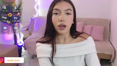 AMELIA online show from October 2025 11:39:01 AM