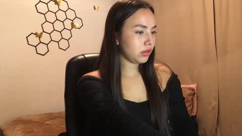 Amelia online show from November 2025 12:48:01 PM