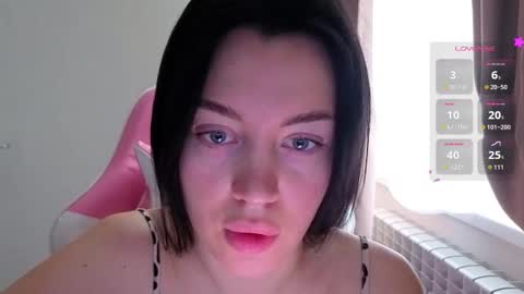 Snapshot of ameliasonk chatting on October 2025 06:03:02 AM Amelia Sonk online show from October 2025 06:03:02 AM