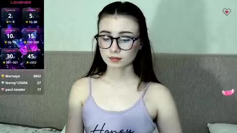 Snapshot of amina_lux chatting on December 2024 12:41:02 AM Amina online show from December 2024 12:41:02 AM