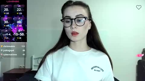 Snapshot of amina_lux chatting on December 2024 08:54:02 PM Amina online show from December 2024 08:54:02 PM