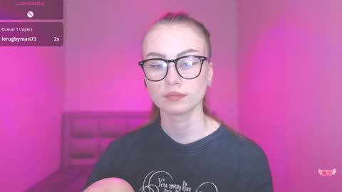 Snapshot of amina_lux chatting on February 2025 11:15:01 PM Amina online show from February 2025 11:15:01 PM
