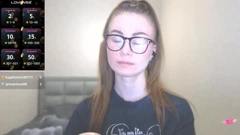 Snapshot of amina_lux chatting on March 2025 02:14:02 AM Amina online show from March 2025 02:14:02 AM