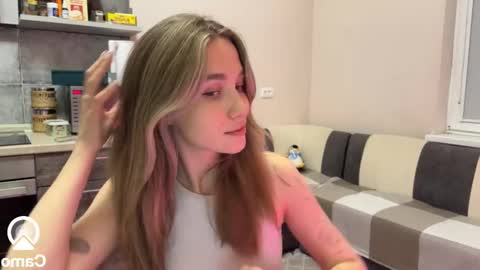 Amy Chill online show from December 2024 03:55:01 PM