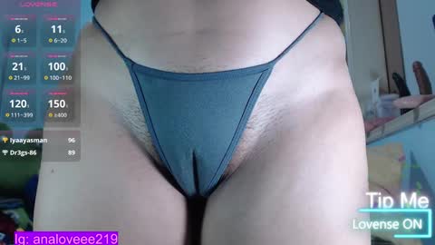 Ana lopez - Cameltoe girl  online show from February 2025 10:30:01 PM